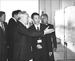 Кризисом по бездорожью