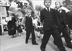 осенний марафон