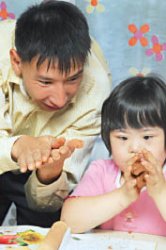 Жизнь других