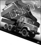 Дело о призраках