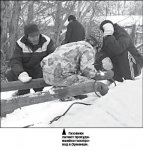 На пороховой бочке