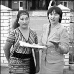 Тут - недобор, там - перебор…