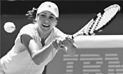 Невозможное - возможно