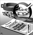 Айна ШОРМАНБАЕВА, юрист фонда “Хартия за права человека”: Это торговля людьми!