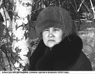 Материнское горе