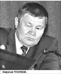 Жестковатое решение