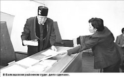 Жестковатое решение