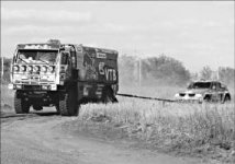 Путь не был шелковым