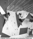 Бег по вертикали