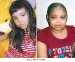 Жизнь - в залог