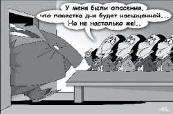 У кого есть ситчик веселенькой расцветки?