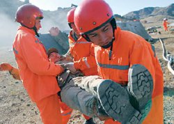 В готовности к разлому - наша сила