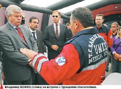 В готовности к разлому - наша сила