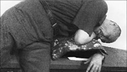 Прекратите произвол!