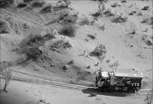 Место встречи изменить нельзя