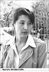 Нормы закона сочиняли на ходу