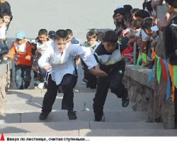 Шаг влево, шаг вправо - забег!