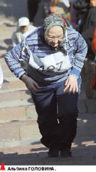 Шаг влево, шаг вправо - забег!