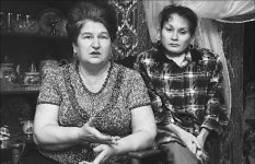 Горький лук