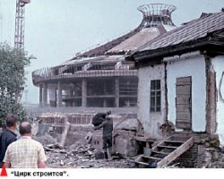 Осень патриарха