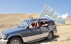 Флаг на вершину!