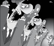 Родственное узилище