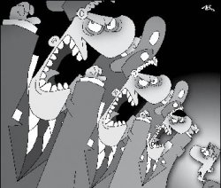 Родственное узилище