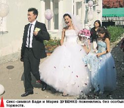 Властелин колец