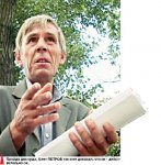 Хочу быть живым!