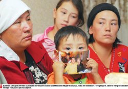 Болат ТАКЕНОВ, замакима Алматинской области: Следствие покажет, кто герой, а кто виновник