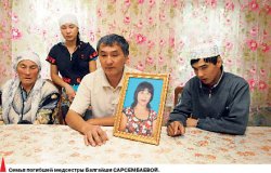 Болат ТАКЕНОВ, замакима Алматинской области: Следствие покажет, кто герой, а кто виновник