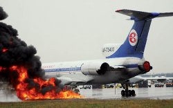 Первым делом мы потушим самолеты