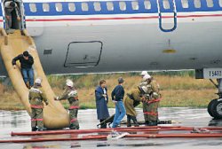 Первым делом мы потушим самолеты