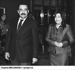 Для больных триллером