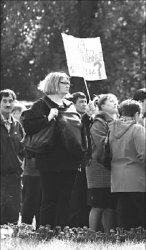 Деньги - как вода