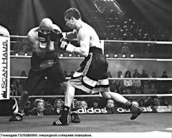 Геннадий ГОЛОВКИН: От казахстанского гражданства не отрекусь ни при каких обстоятельствах!