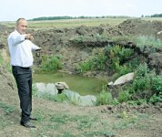 Вылетел в трубу