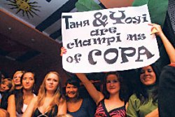 Под соусом страсти