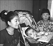 Берите что дают!