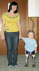 Первые шаги