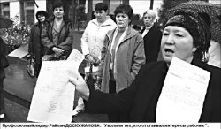 Жизнь - не сахар