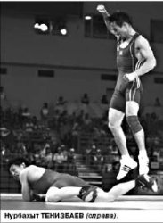 Забронзовели