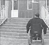 Дай им, Боже, что никому негоже