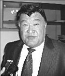 Триллион - на полигон