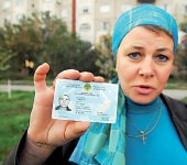 И с бумажкой ты - букашка