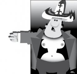 Стриптиз и государственное управление