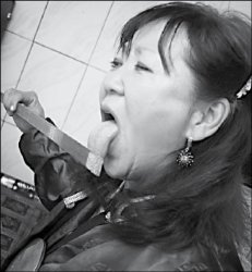 Нашаманили