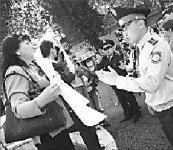 Протест - как песня