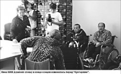 Бунт на колесах