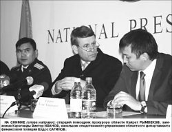 “Гефест” подкрался незаметно